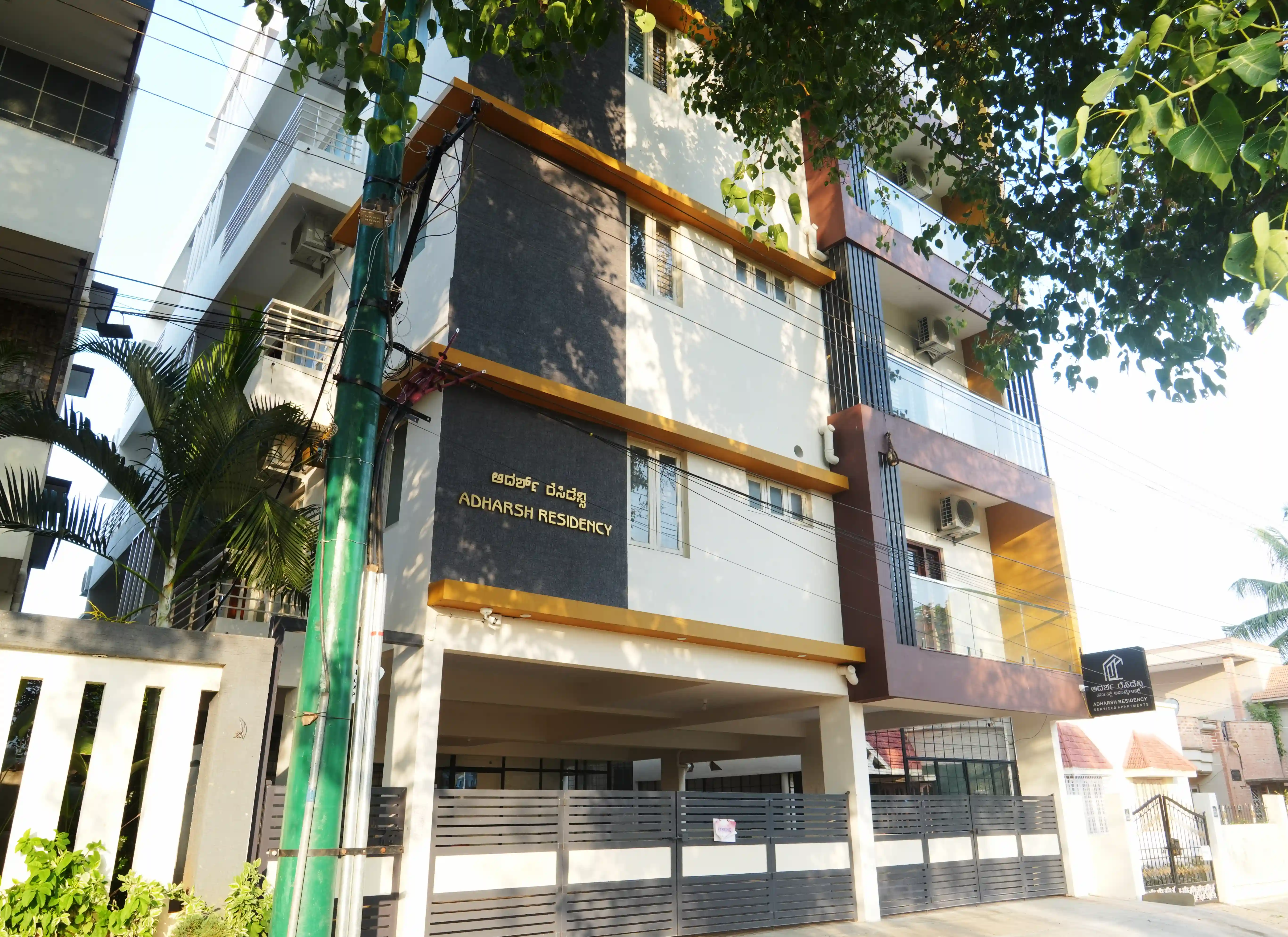 Building Image